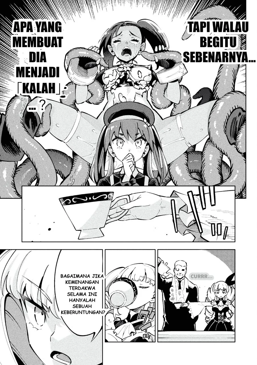 Mahou Shoujo x Haiboku Saiban Chapter 1 Gambar 20