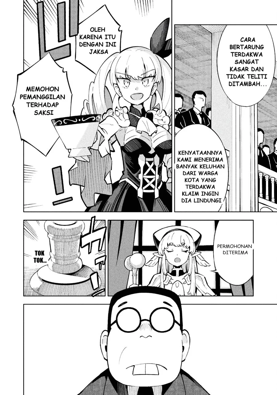 Mahou Shoujo x Haiboku Saiban Chapter 1 Gambar 21