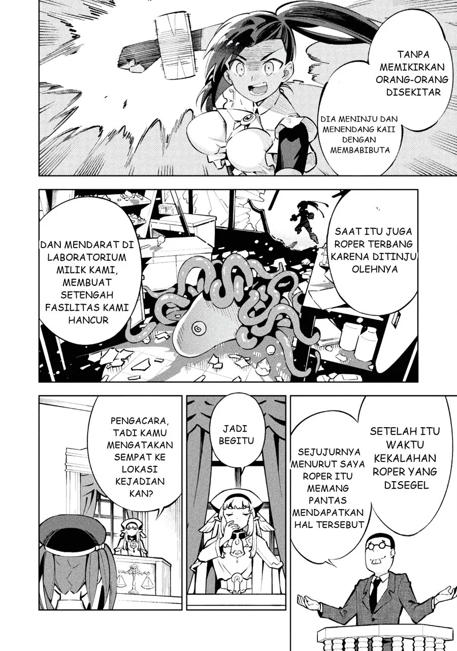 Mahou Shoujo x Haiboku Saiban Chapter 1 Gambar 23