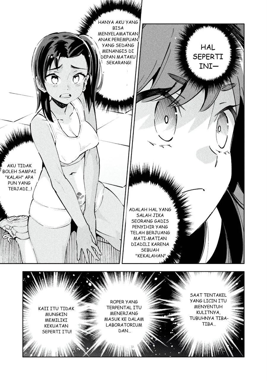 Mahou Shoujo x Haiboku Saiban Chapter 1 Gambar 30