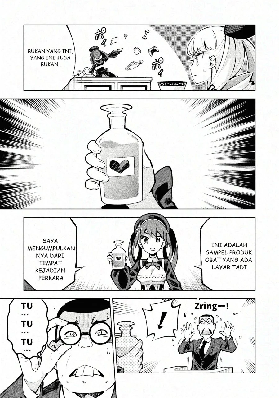 Mahou Shoujo x Haiboku Saiban Chapter 1 Gambar 34