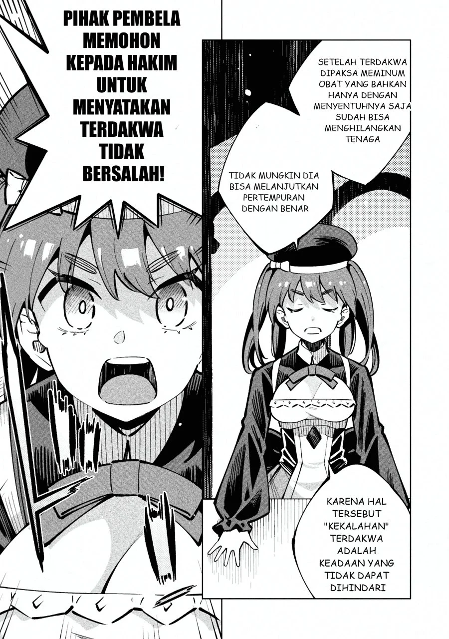 Mahou Shoujo x Haiboku Saiban Chapter 1 Gambar 38