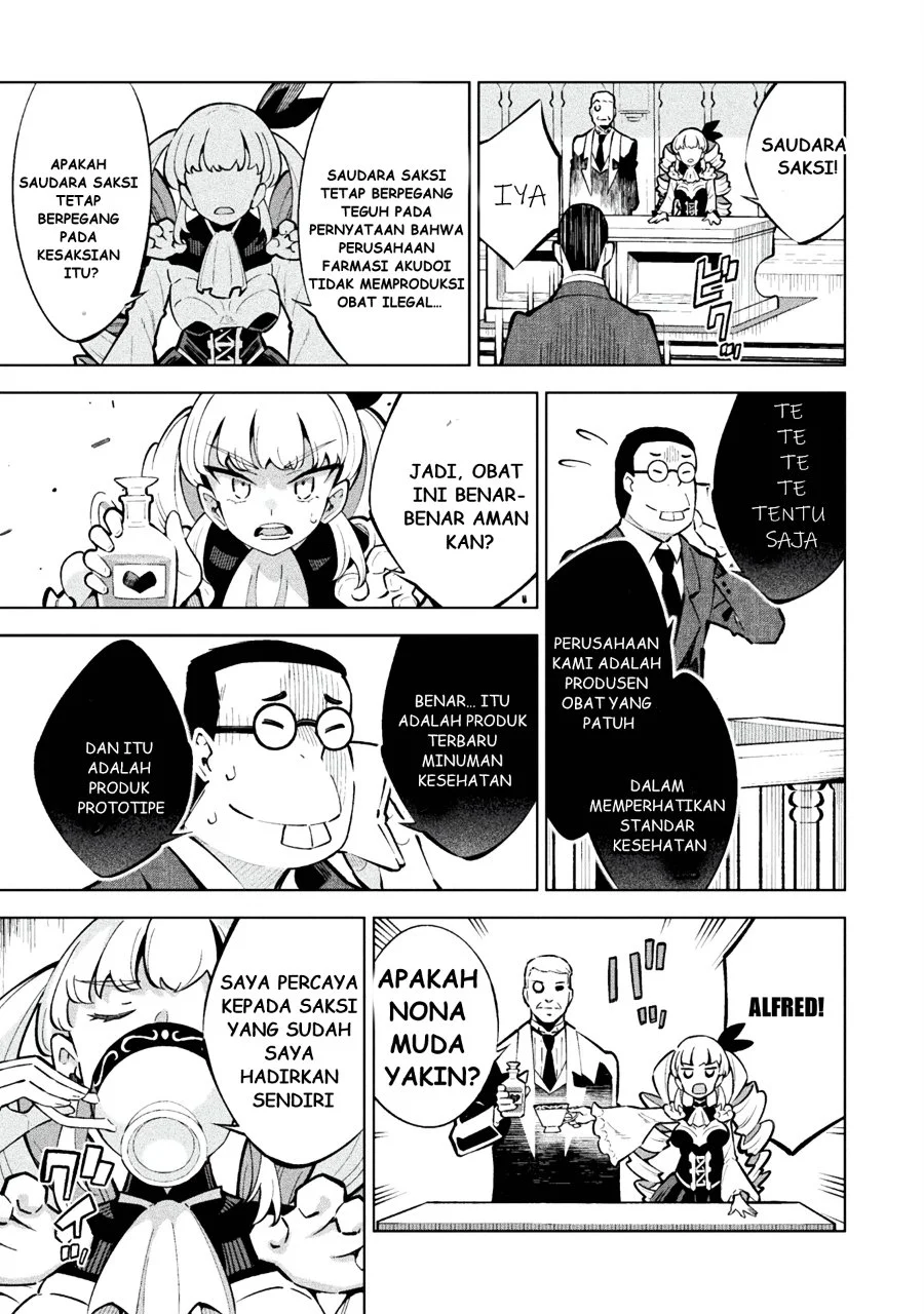 Mahou Shoujo x Haiboku Saiban Chapter 1 Gambar 42