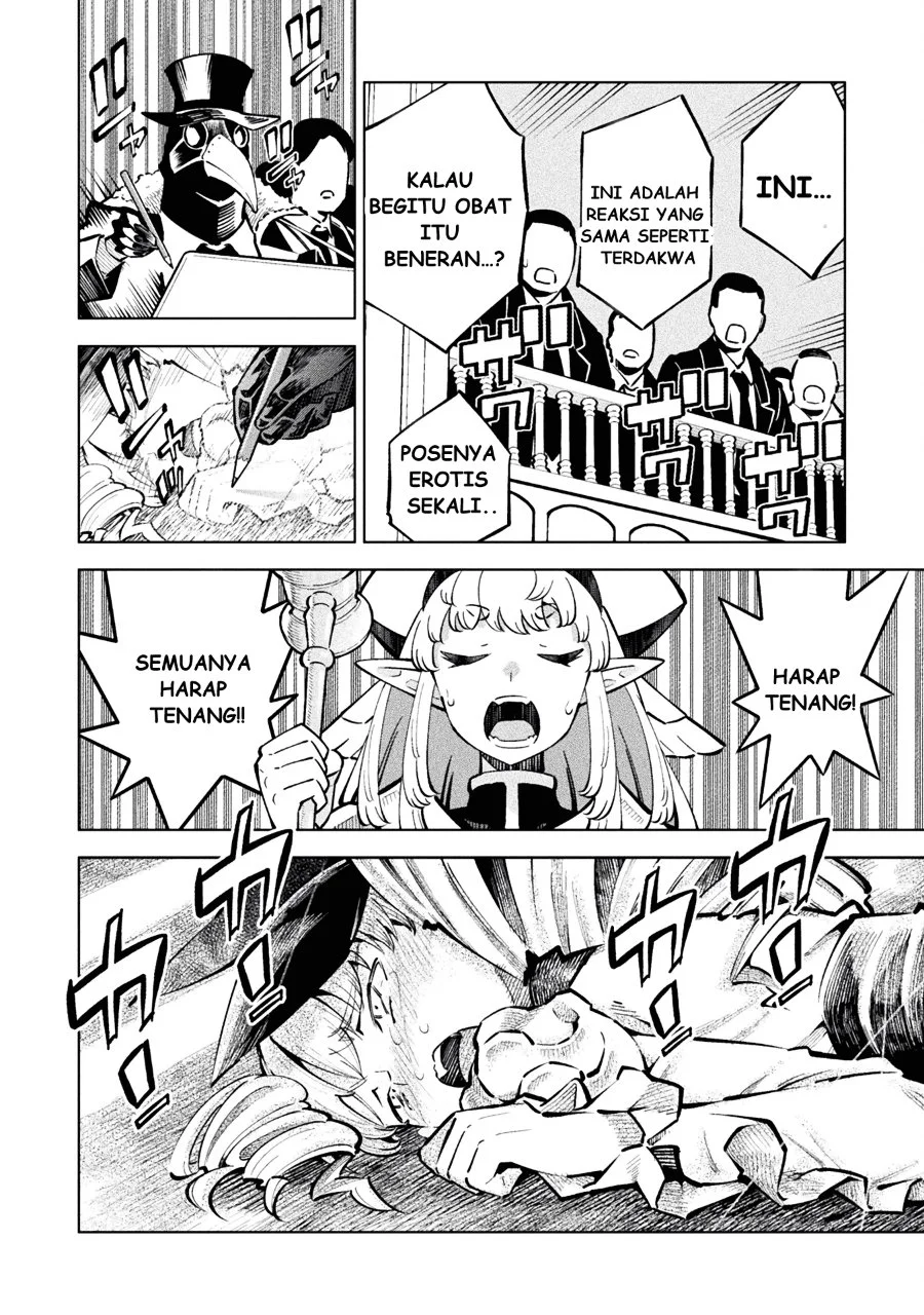 Mahou Shoujo x Haiboku Saiban Chapter 1 Gambar 45