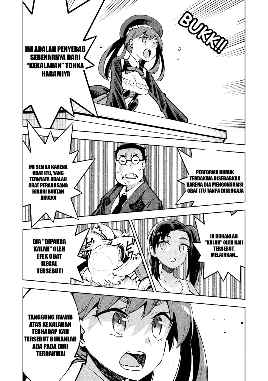 Mahou Shoujo x Haiboku Saiban Chapter 1 Gambar 46