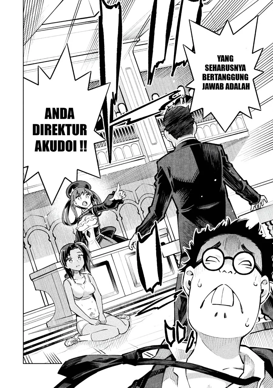Mahou Shoujo x Haiboku Saiban Chapter 1 Gambar 47