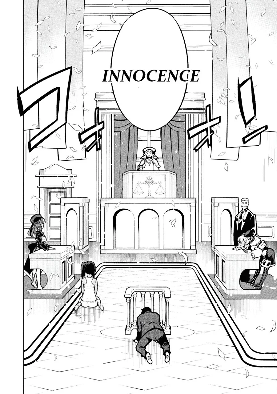 Mahou Shoujo x Haiboku Saiban Chapter 1 Gambar 49