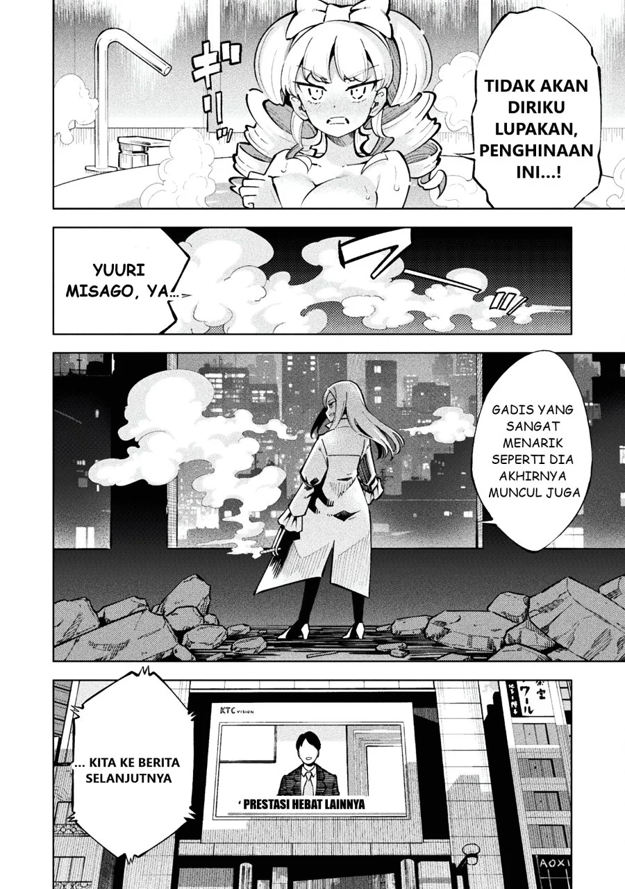 Mahou Shoujo x Haiboku Saiban Chapter 1 Gambar 53