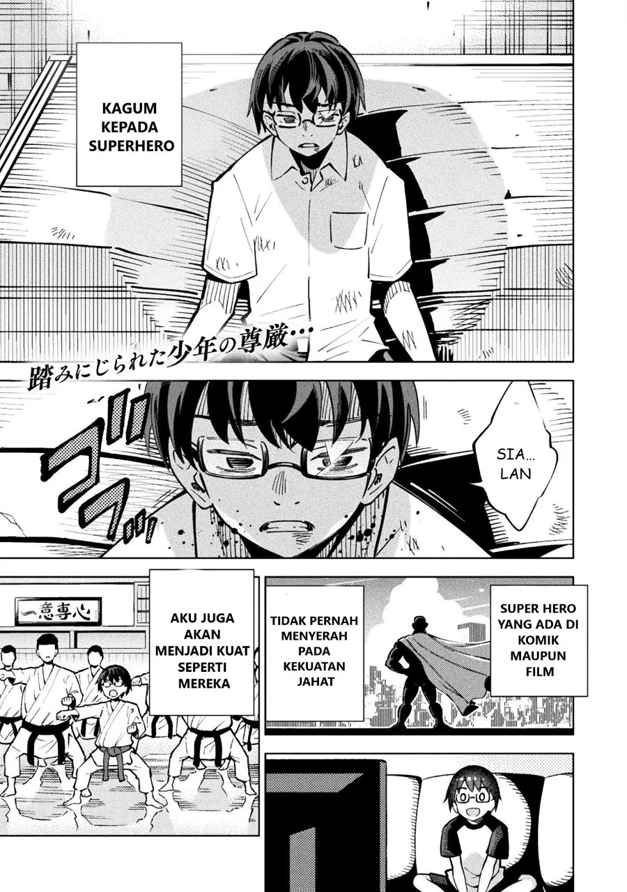 Komik Mahou Shoujo x Haiboku Saiban Chapter 2 gambar 1