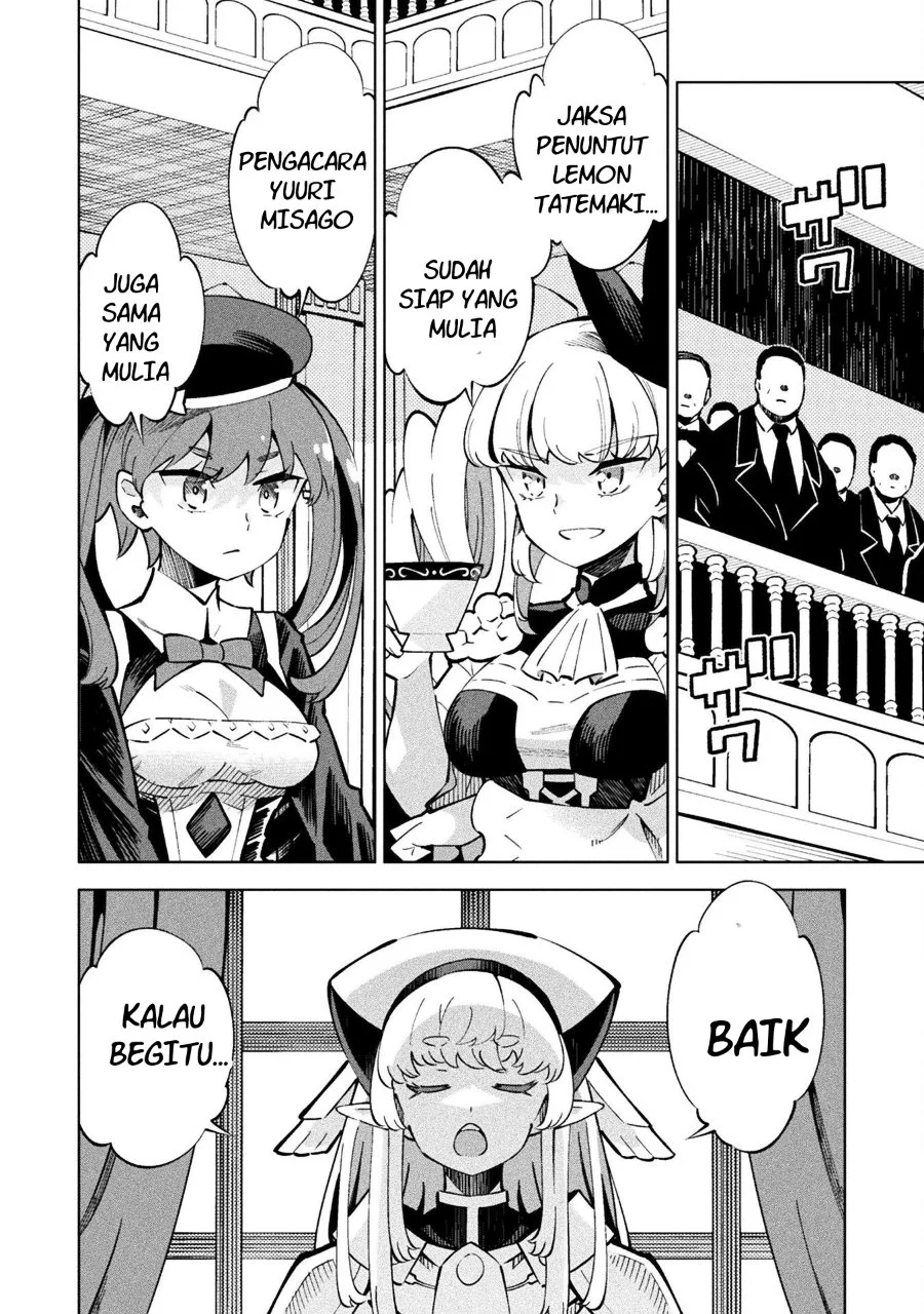 Mahou Shoujo x Haiboku Saiban Chapter 2 Gambar 12