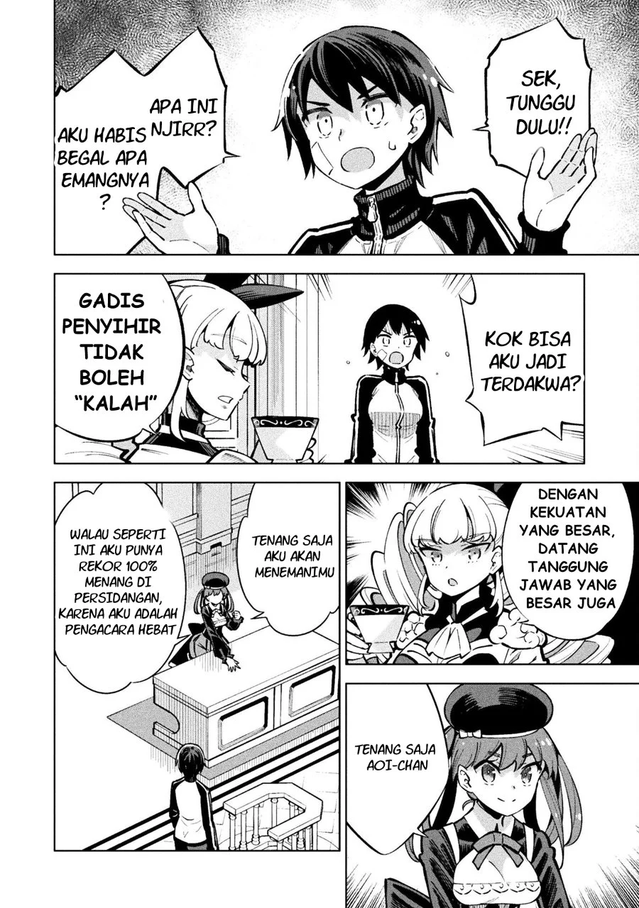 Mahou Shoujo x Haiboku Saiban Chapter 2 Gambar 14