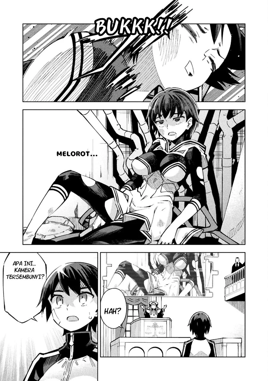 Mahou Shoujo x Haiboku Saiban Chapter 2 Gambar 19