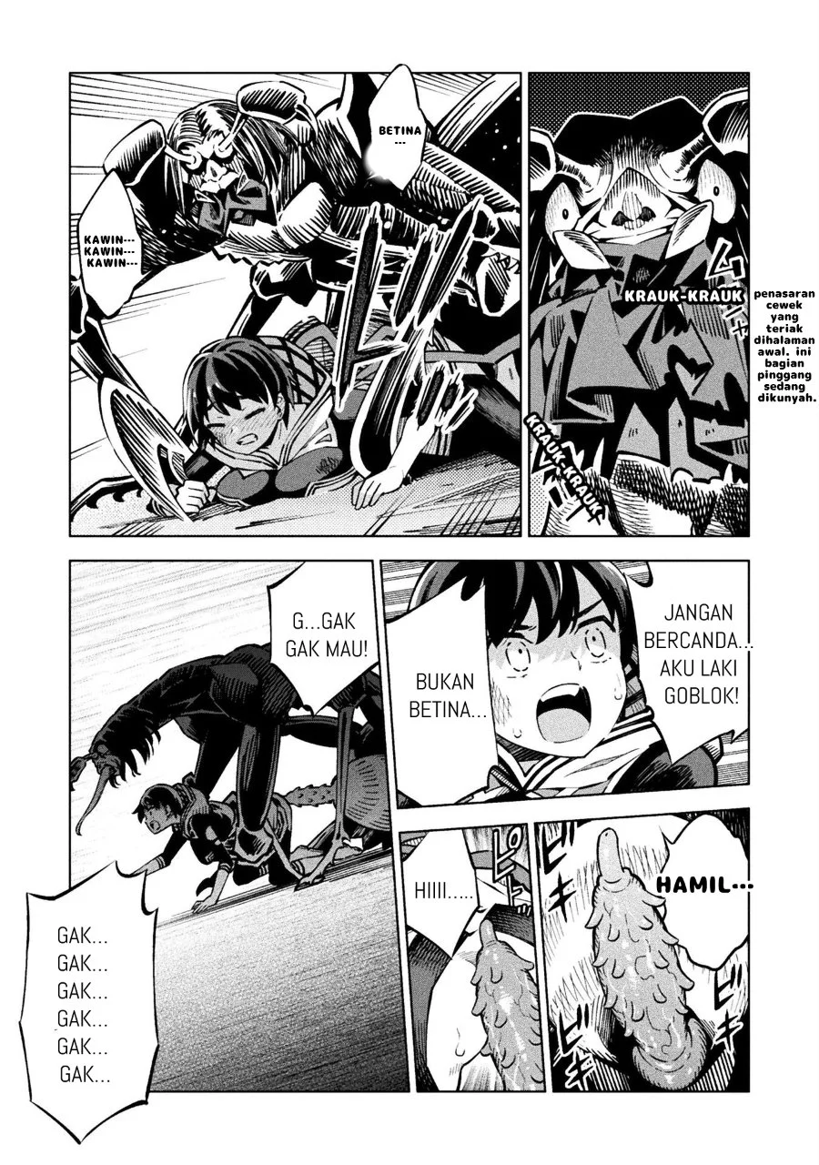 Mahou Shoujo x Haiboku Saiban Chapter 2 Gambar 21