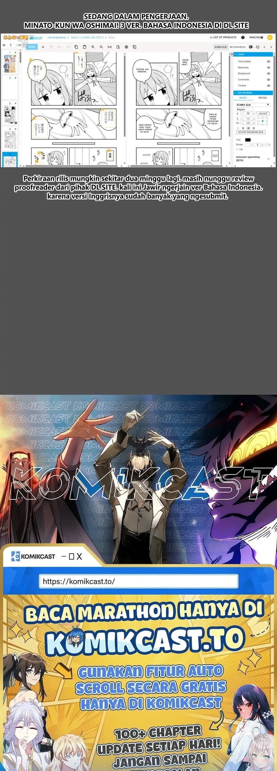 Mahou Shoujo x Haiboku Saiban Chapter 2 Gambar 33