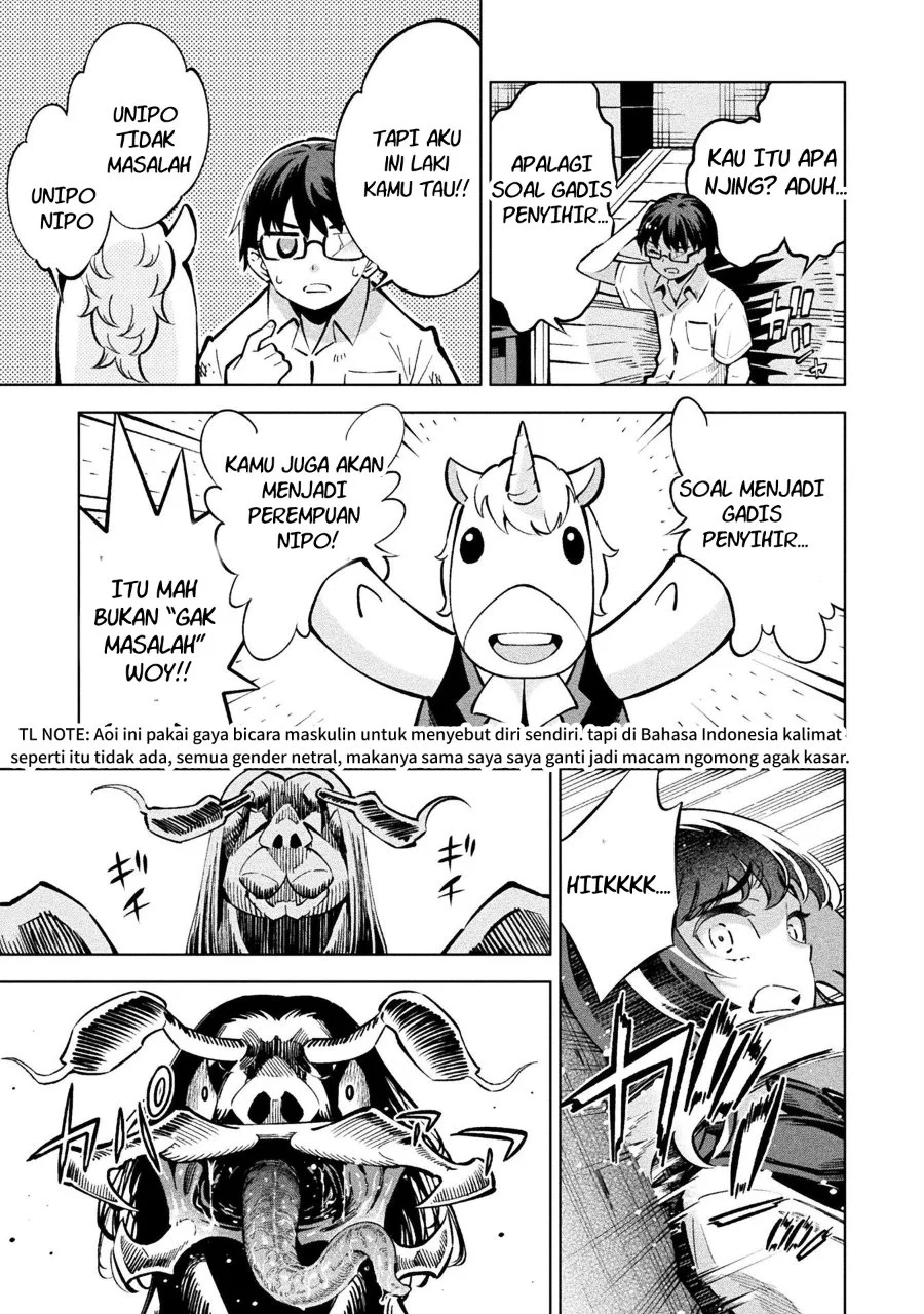 Mahou Shoujo x Haiboku Saiban Chapter 2 Gambar 5