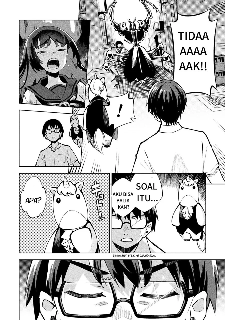 Mahou Shoujo x Haiboku Saiban Chapter 2 Gambar 6