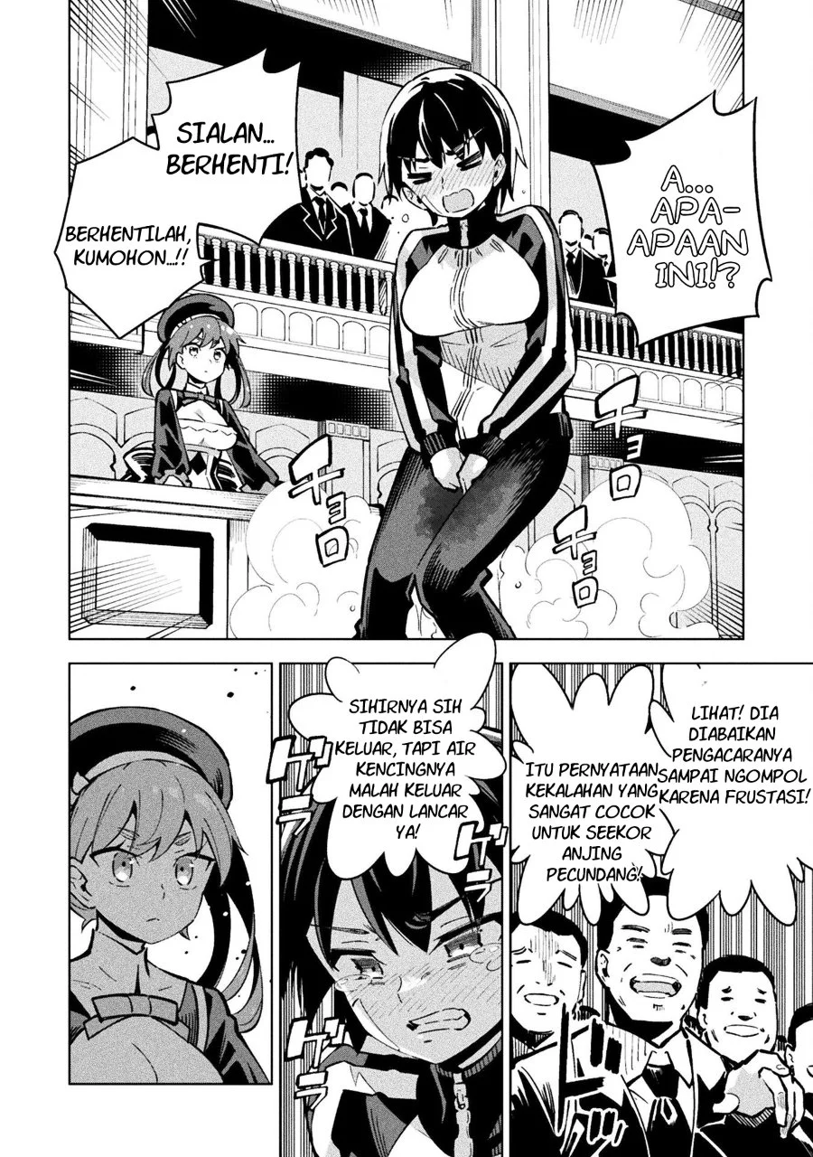 Mahou Shoujo x Haiboku Saiban Chapter 3 Gambar 20