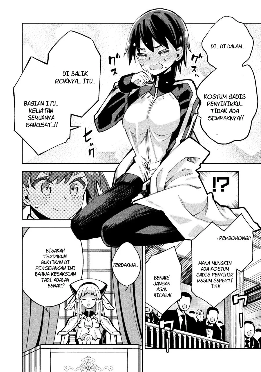 Mahou Shoujo x Haiboku Saiban Chapter 3 Gambar 22