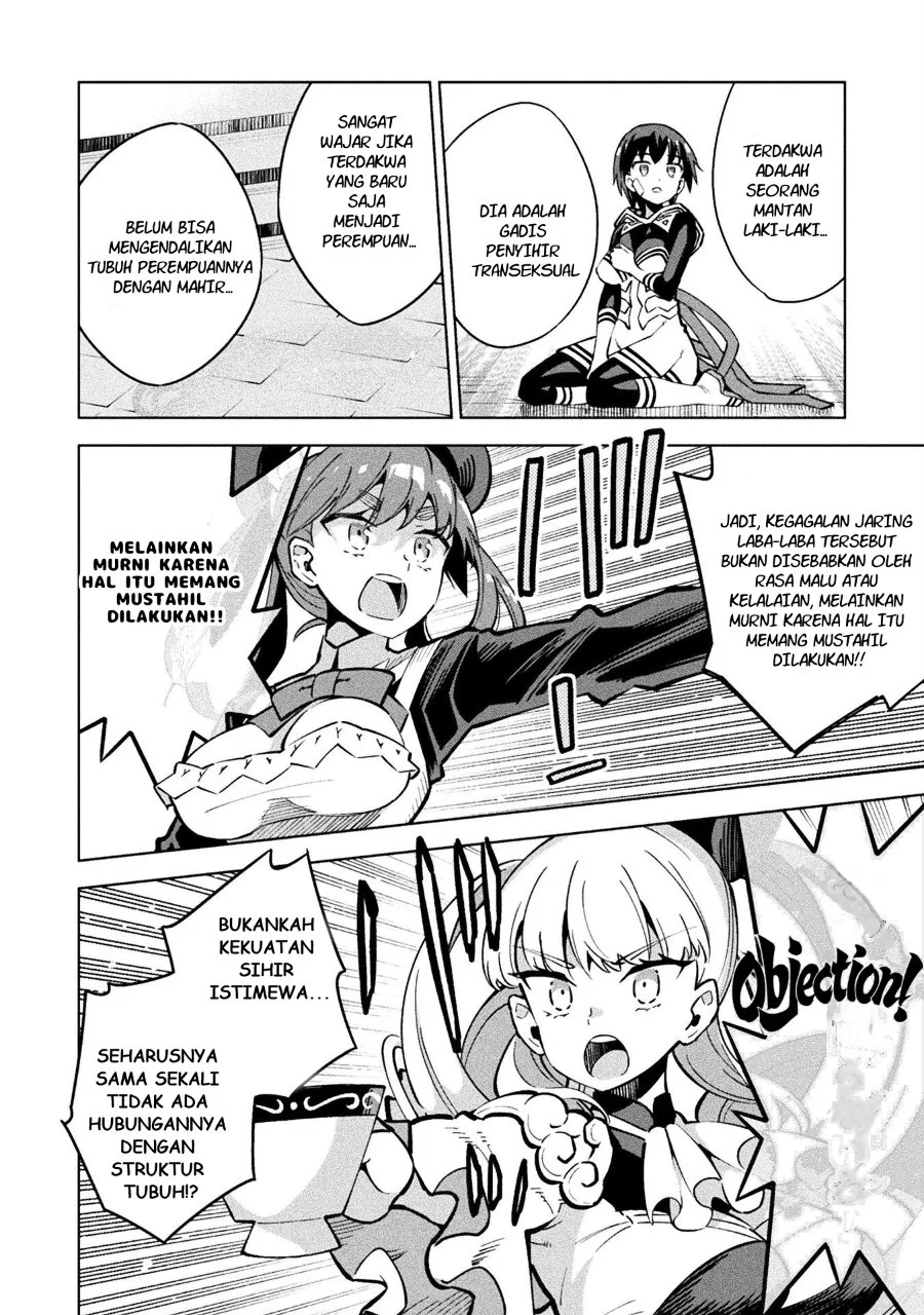 Mahou Shoujo x Haiboku Saiban Chapter 3 Gambar 28