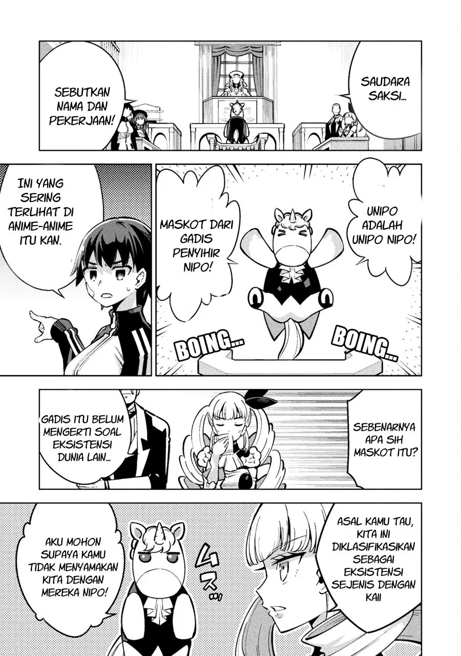 Mahou Shoujo x Haiboku Saiban Chapter 3 Gambar 5