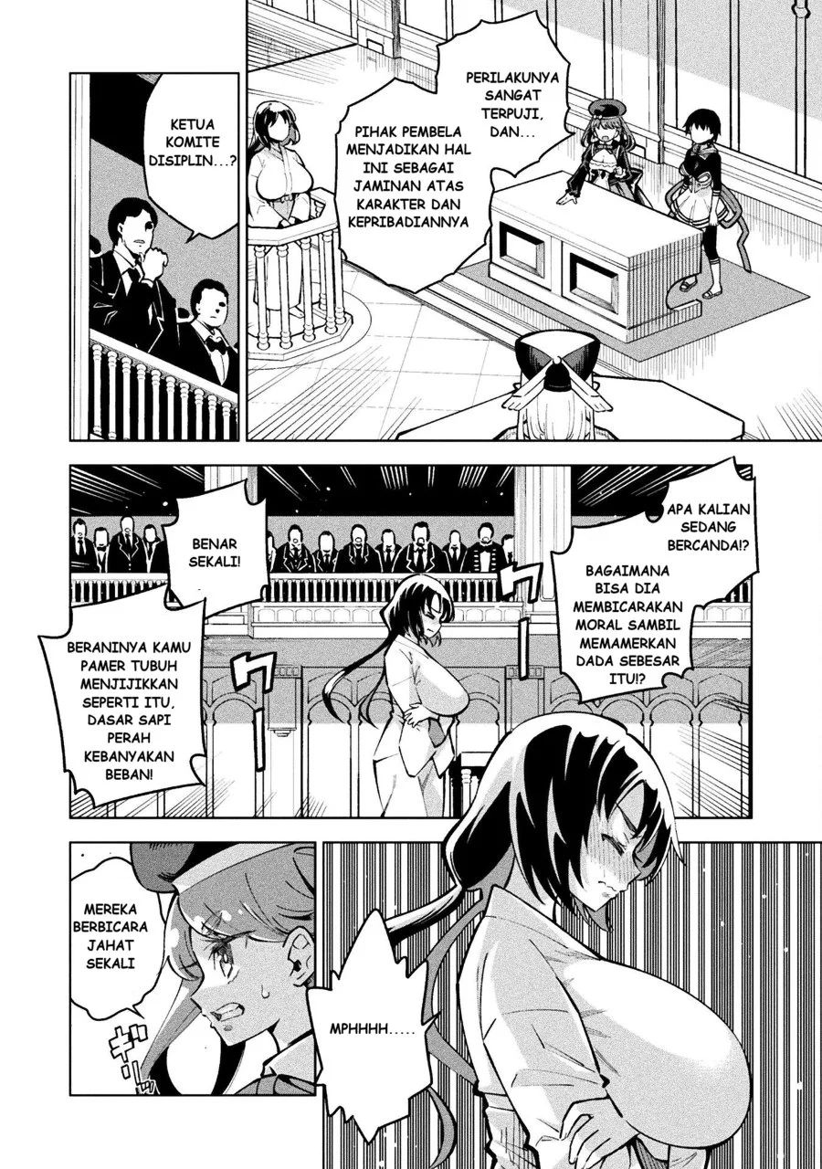 Mahou Shoujo x Haiboku Saiban Chapter 5 Gambar 17