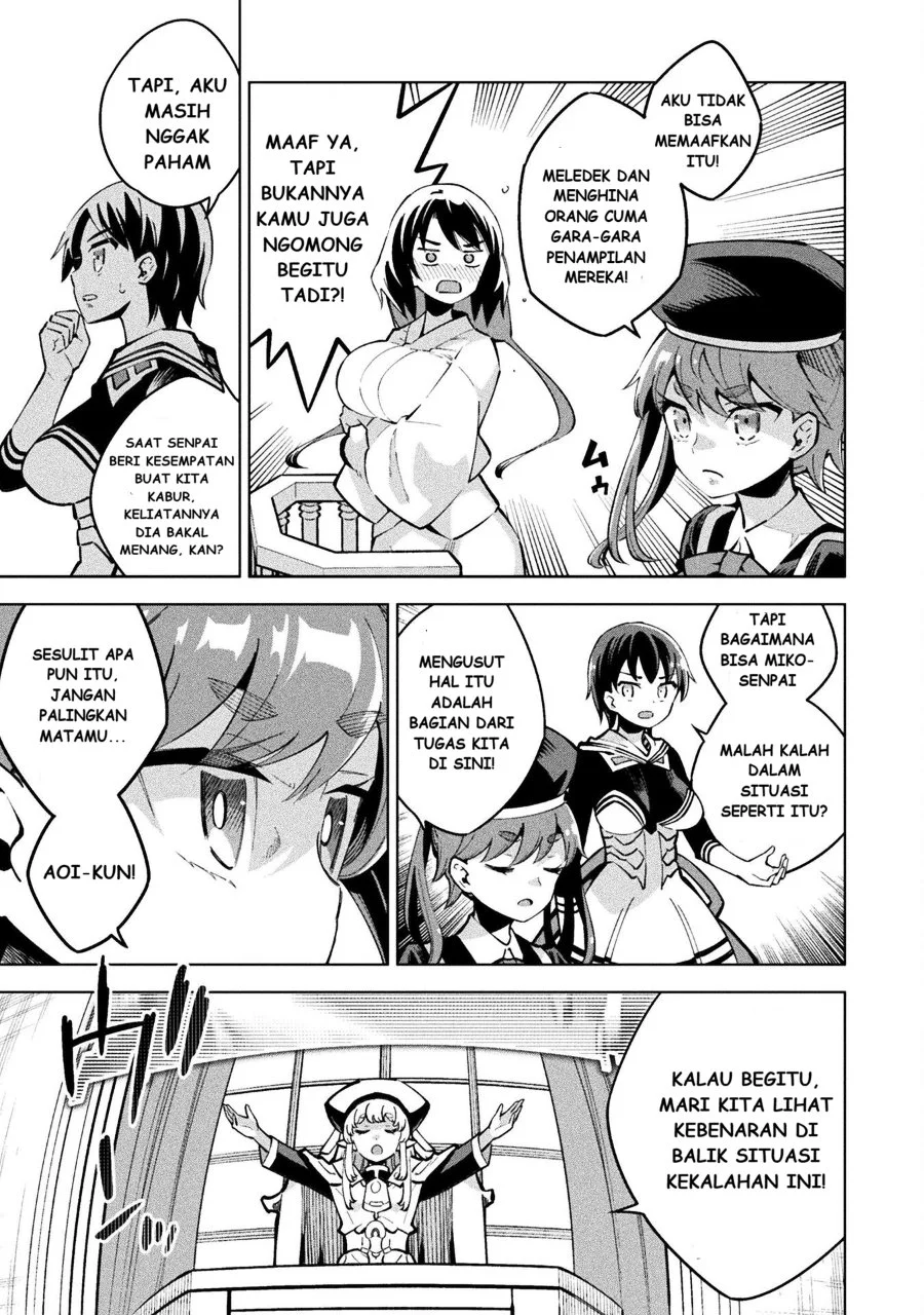 Mahou Shoujo x Haiboku Saiban Chapter 5 Gambar 18