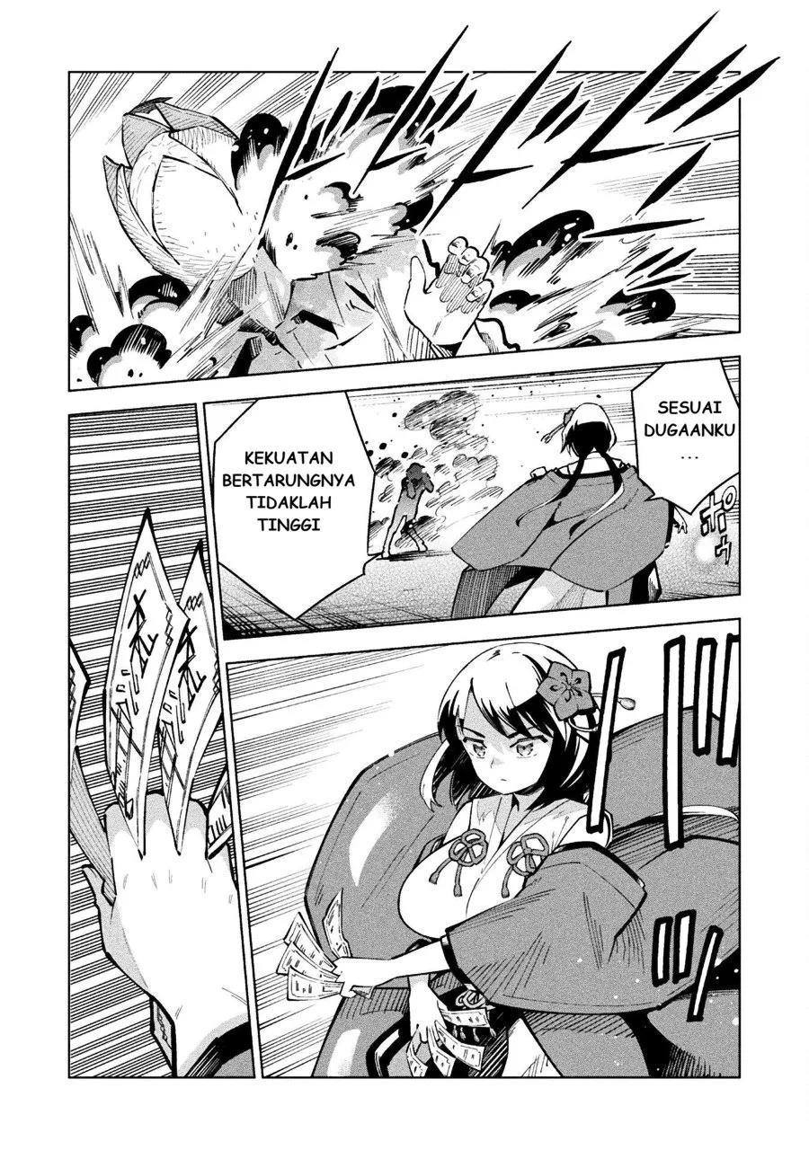 Mahou Shoujo x Haiboku Saiban Chapter 5 Gambar 19