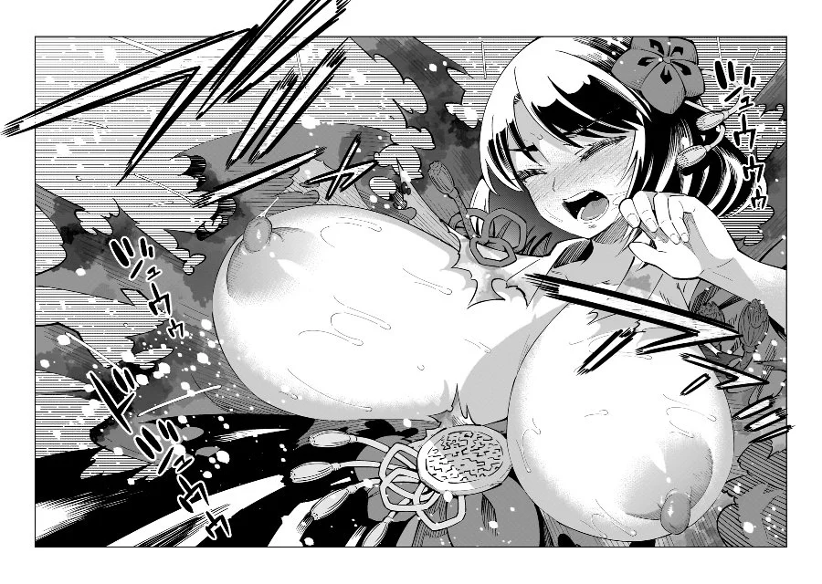 Mahou Shoujo x Haiboku Saiban Chapter 5 Gambar 21