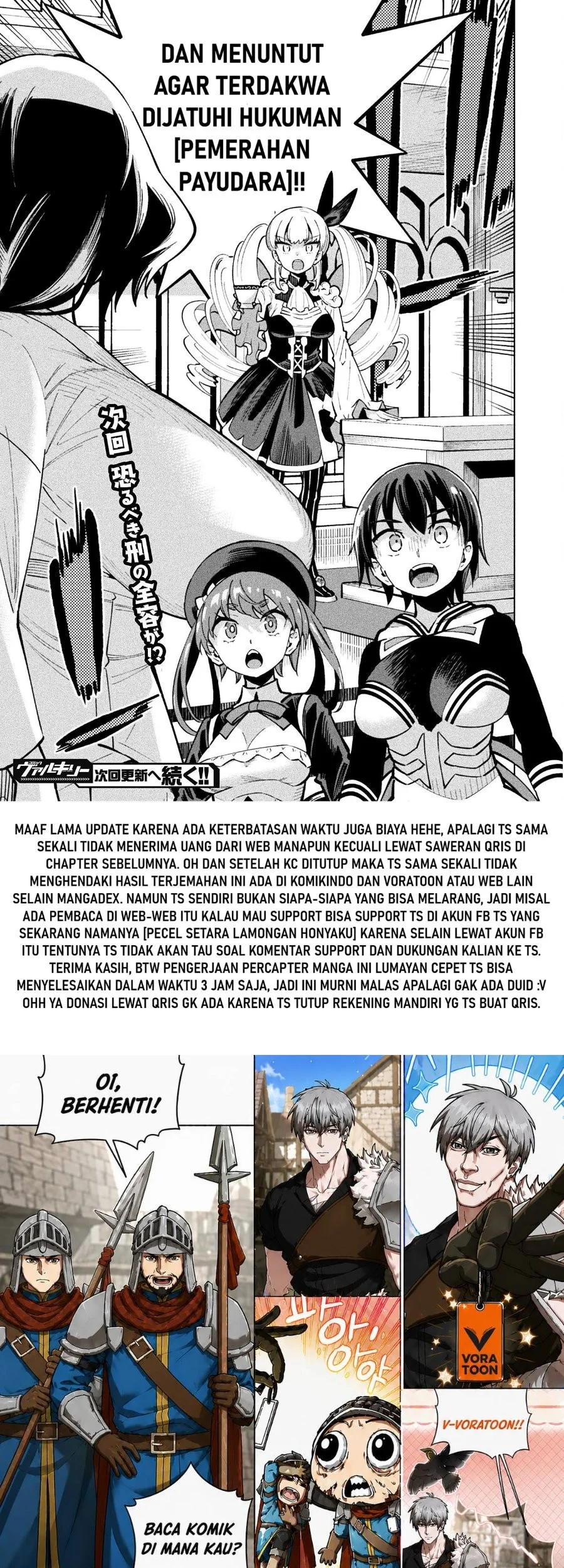 Mahou Shoujo x Haiboku Saiban Chapter 5 Gambar 25