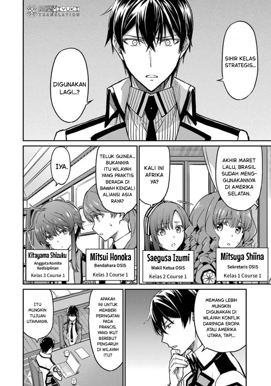 Mahouka Koukou no Rettouse Koritsu-hen Chapter 1 Gambar 16