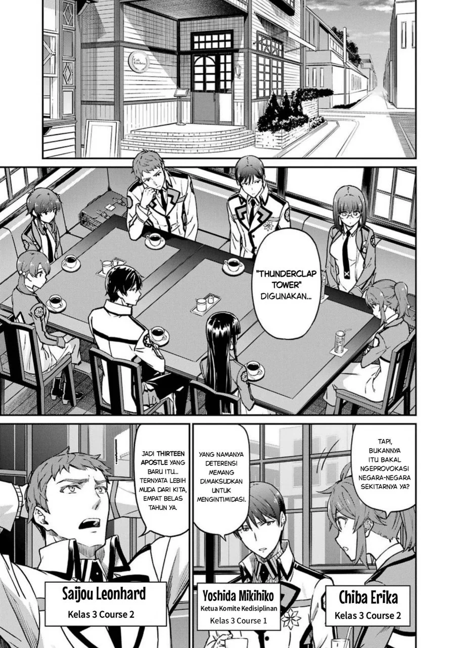 Mahouka Koukou no Rettouse Koritsu-hen Chapter 1 Gambar 19