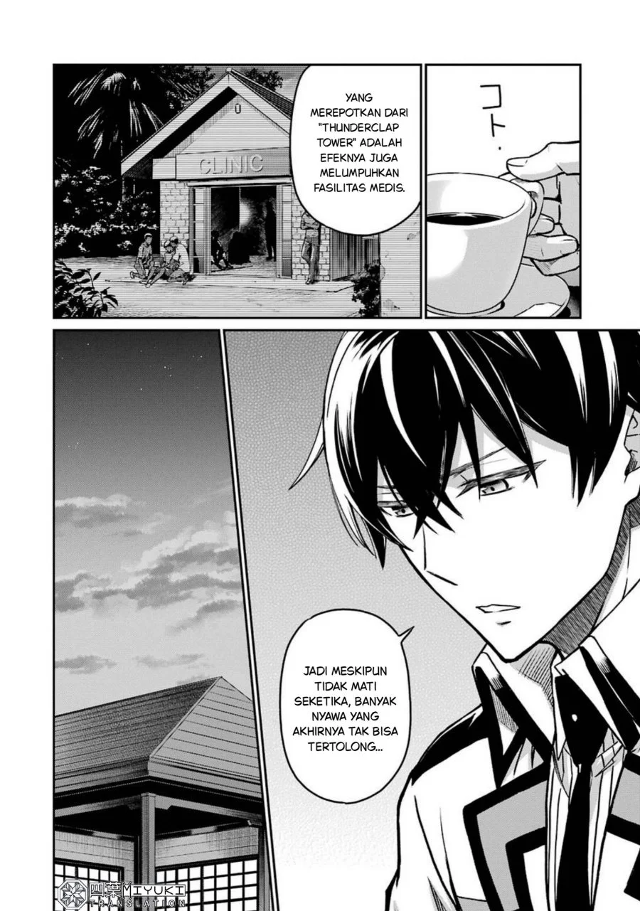 Mahouka Koukou no Rettouse Koritsu-hen Chapter 1 Gambar 26