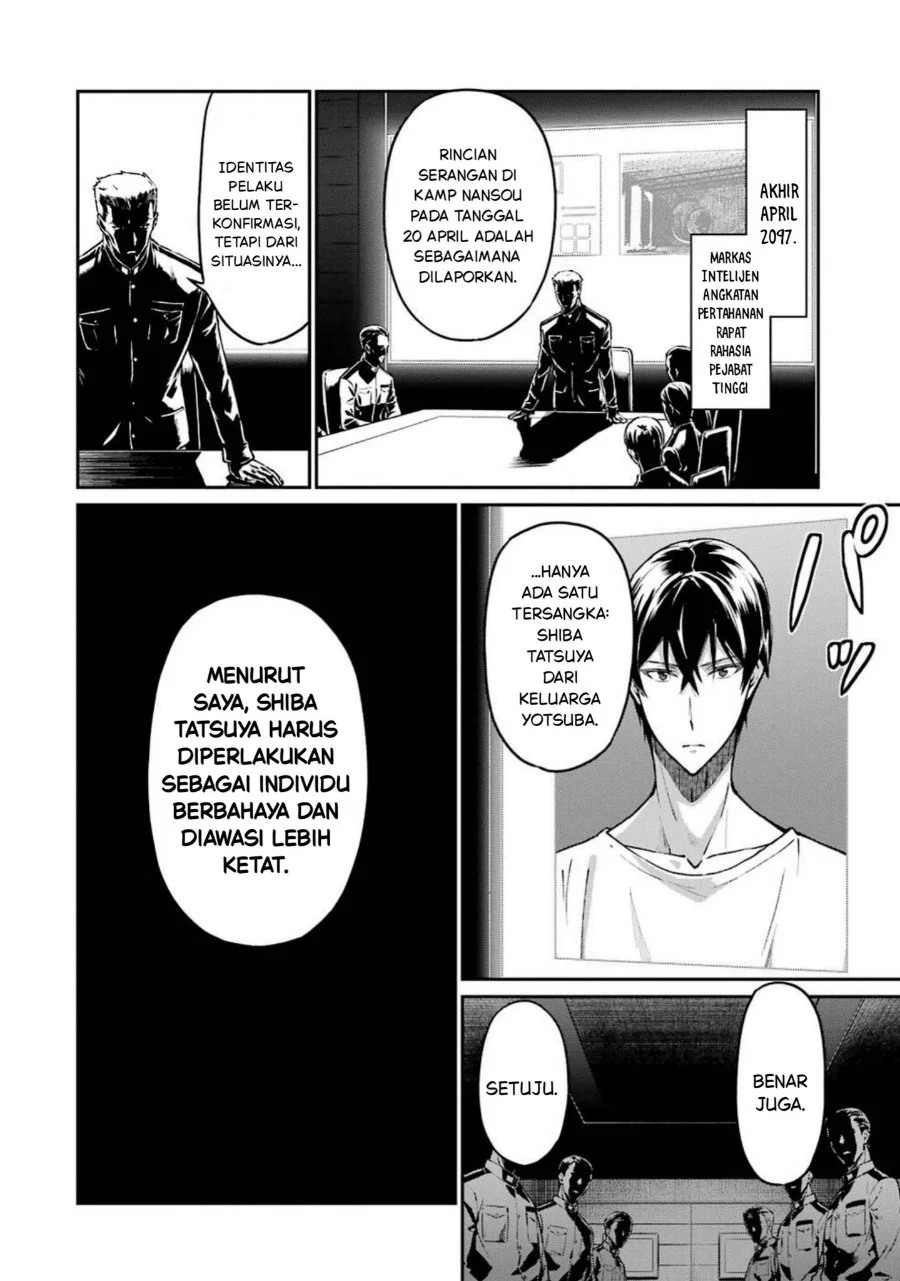 Mahouka Koukou no Rettouse Koritsu-hen Chapter 1 Gambar 5