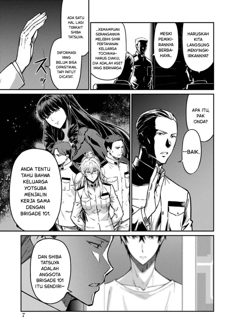 Mahouka Koukou no Rettouse Koritsu-hen Chapter 1 Gambar 6