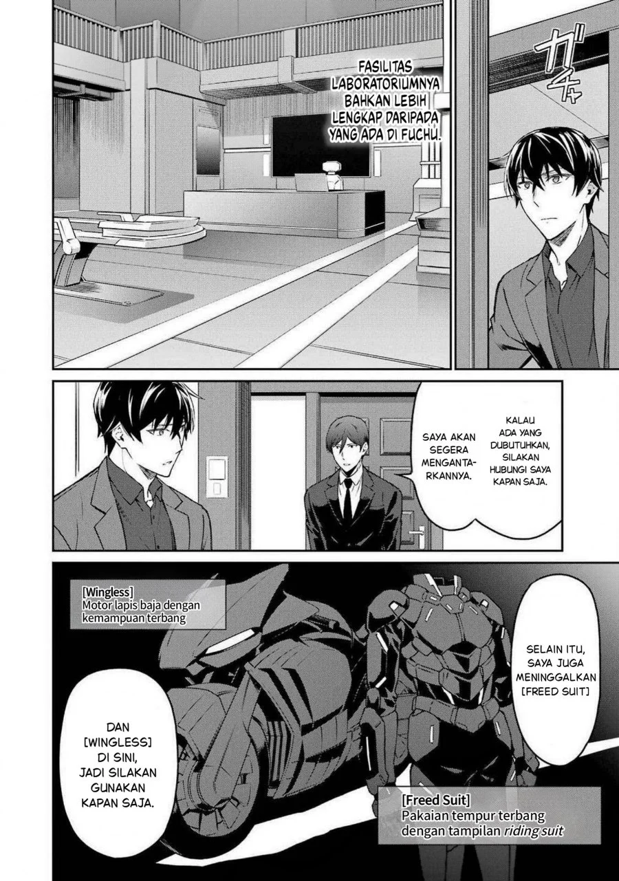Mahouka Koukou no Rettouse Koritsu-hen Chapter 10 Gambar 14