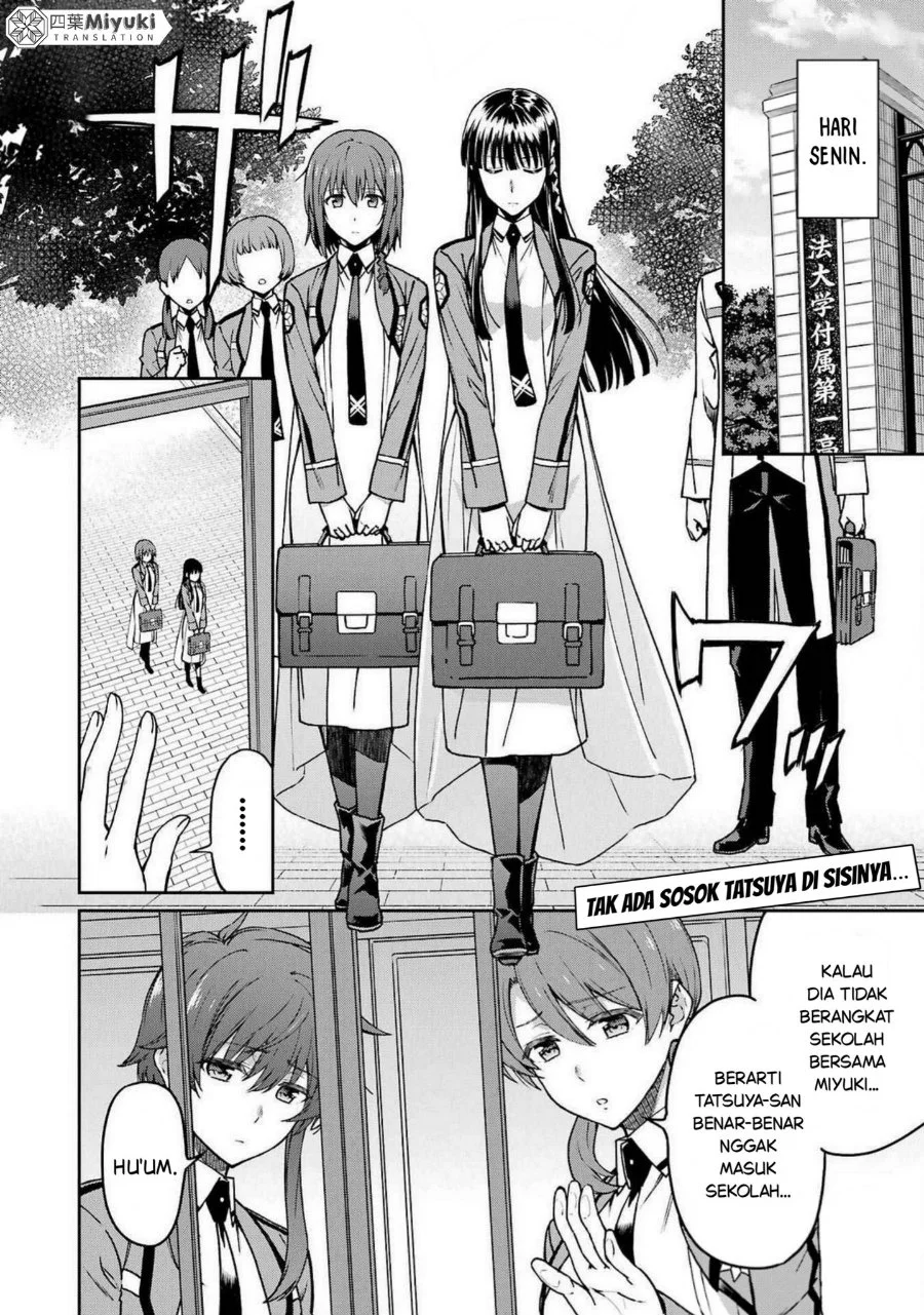 Manga Mahouka Koukou no Rettouse Koritsu-hen Chapter 13 gambar 2