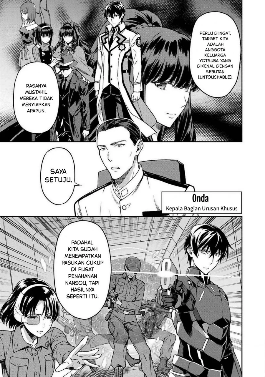 Mahouka Koukou no Rettouse Koritsu-hen Chapter 13 Gambar 5