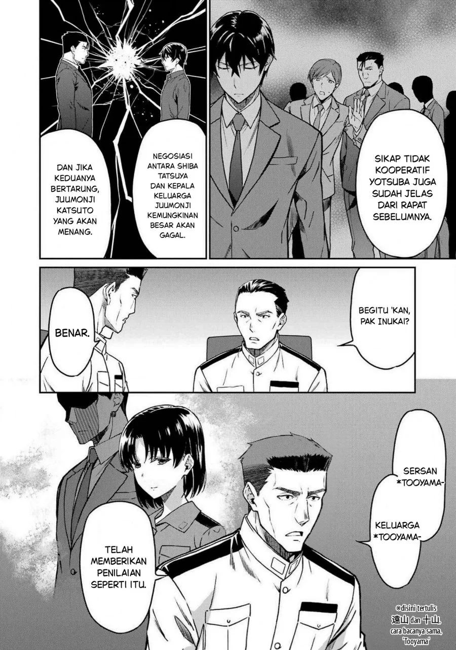 Mahouka Koukou no Rettouse Koritsu-hen Chapter 13 Gambar 8