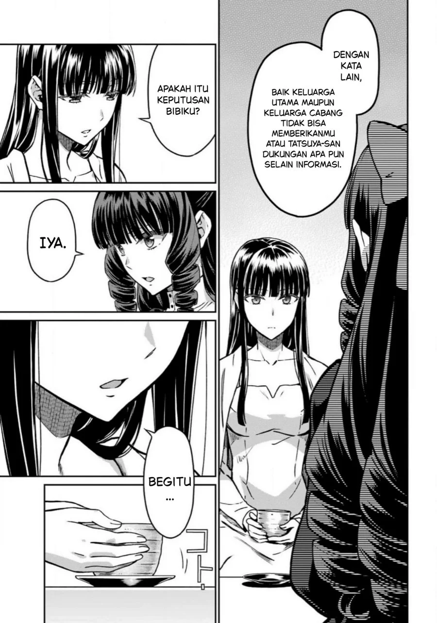 Mahouka Koukou no Rettouse Koritsu-hen Chapter 17 Gambar 10