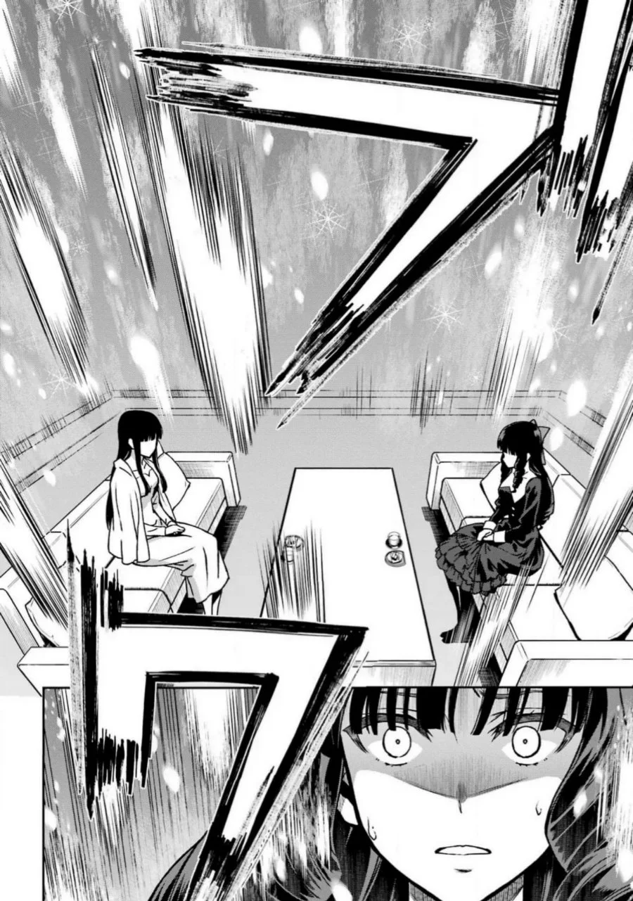 Mahouka Koukou no Rettouse Koritsu-hen Chapter 17 Gambar 11