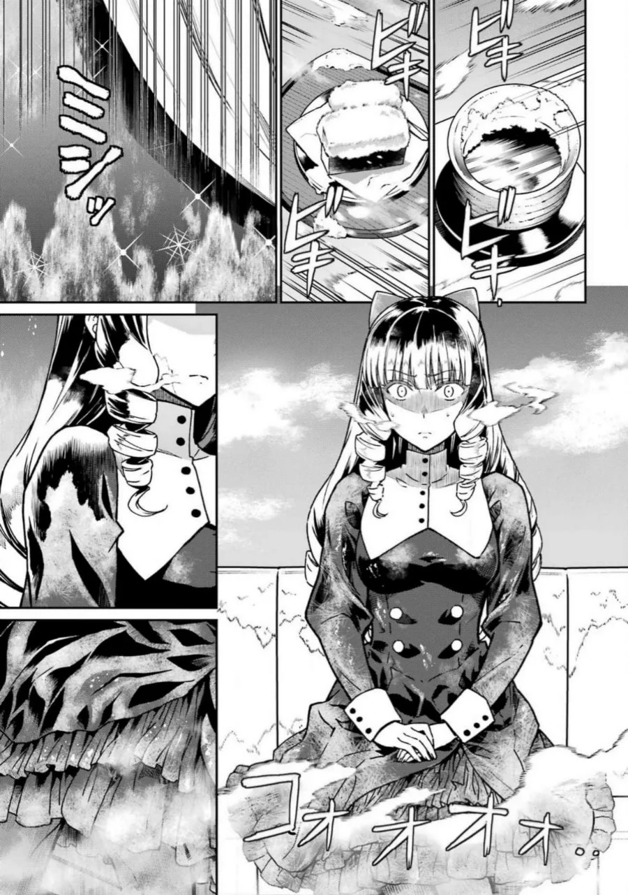 Mahouka Koukou no Rettouse Koritsu-hen Chapter 17 Gambar 12