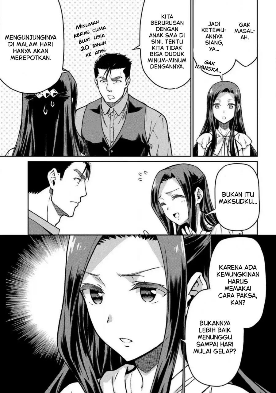 Mahouka Koukou no Rettouse Koritsu-hen Chapter 18 Gambar 15