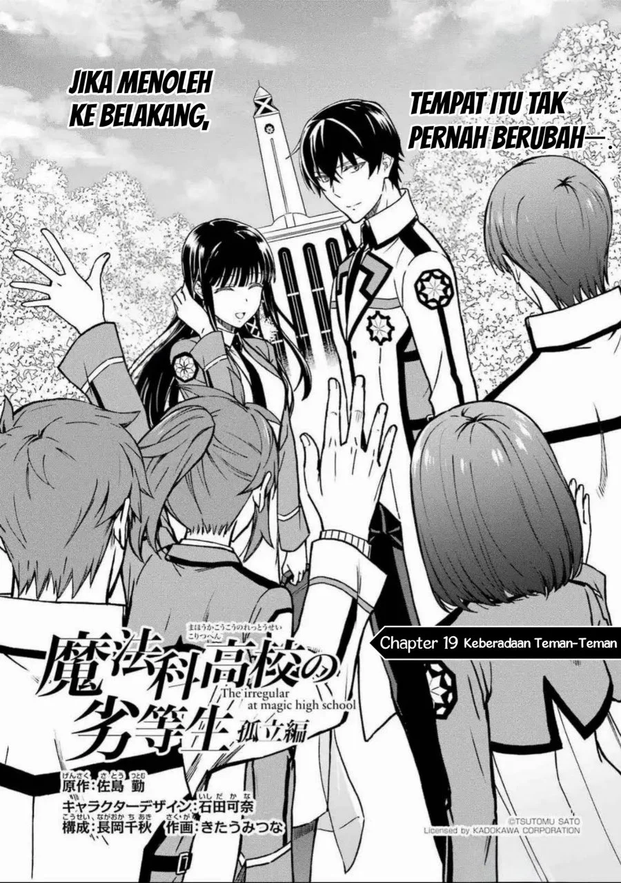 Komik Mahouka Koukou no Rettouse Koritsu-hen Chapter 19 gambar 1