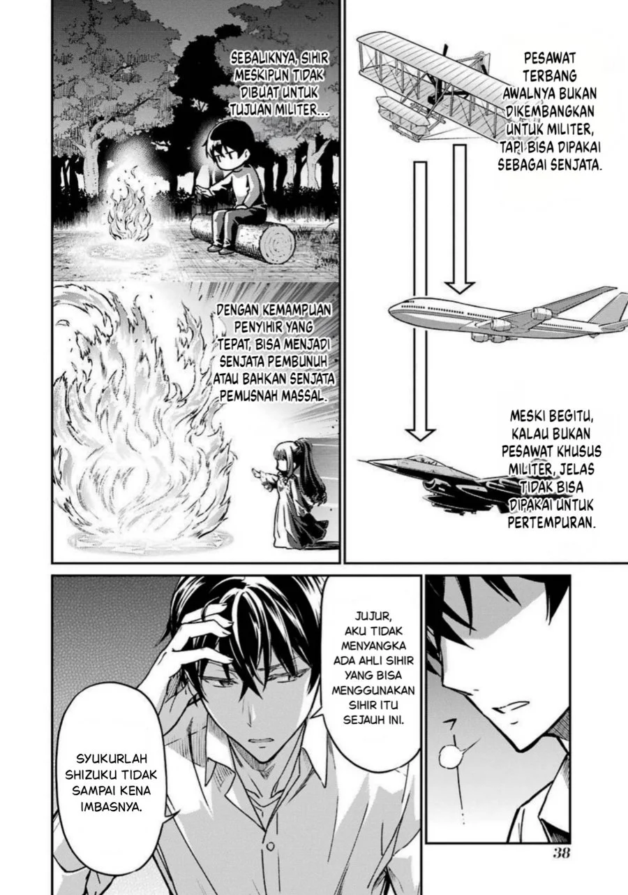 Mahouka Koukou no Rettouse Koritsu-hen Chapter 2 Gambar 12