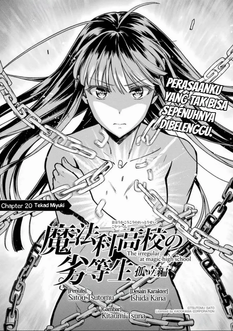 Komik Mahouka Koukou no Rettouse Koritsu-hen Chapter 20 gambar 1