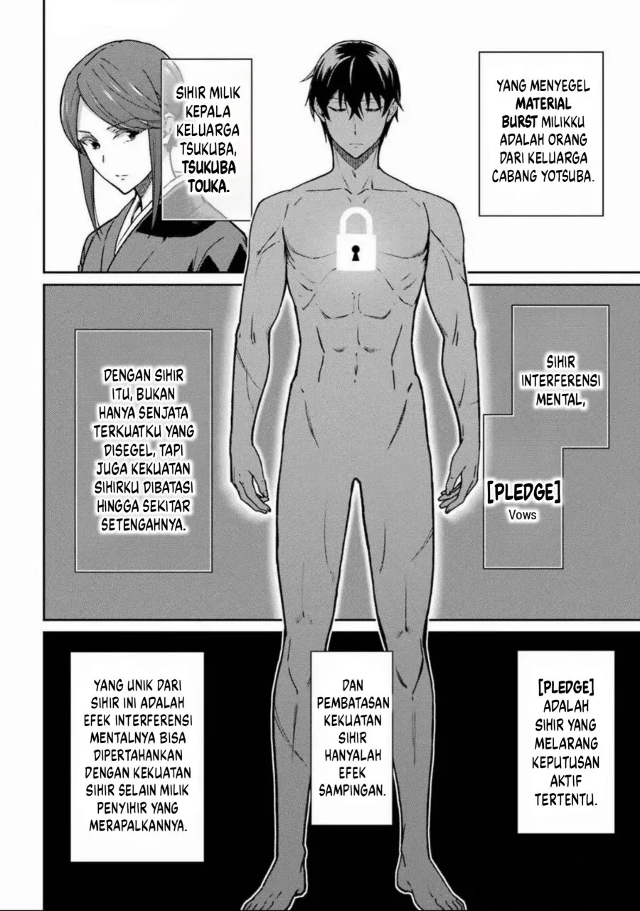 Mahouka Koukou no Rettouse Koritsu-hen Chapter 20 Gambar 16