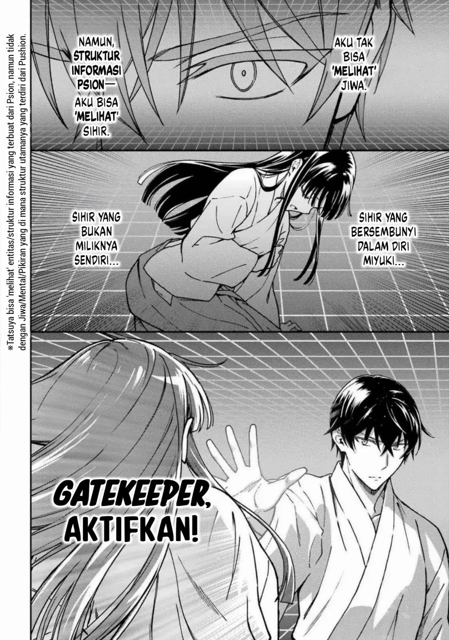 Mahouka Koukou no Rettouse Koritsu-hen Chapter 22 Gambar 6