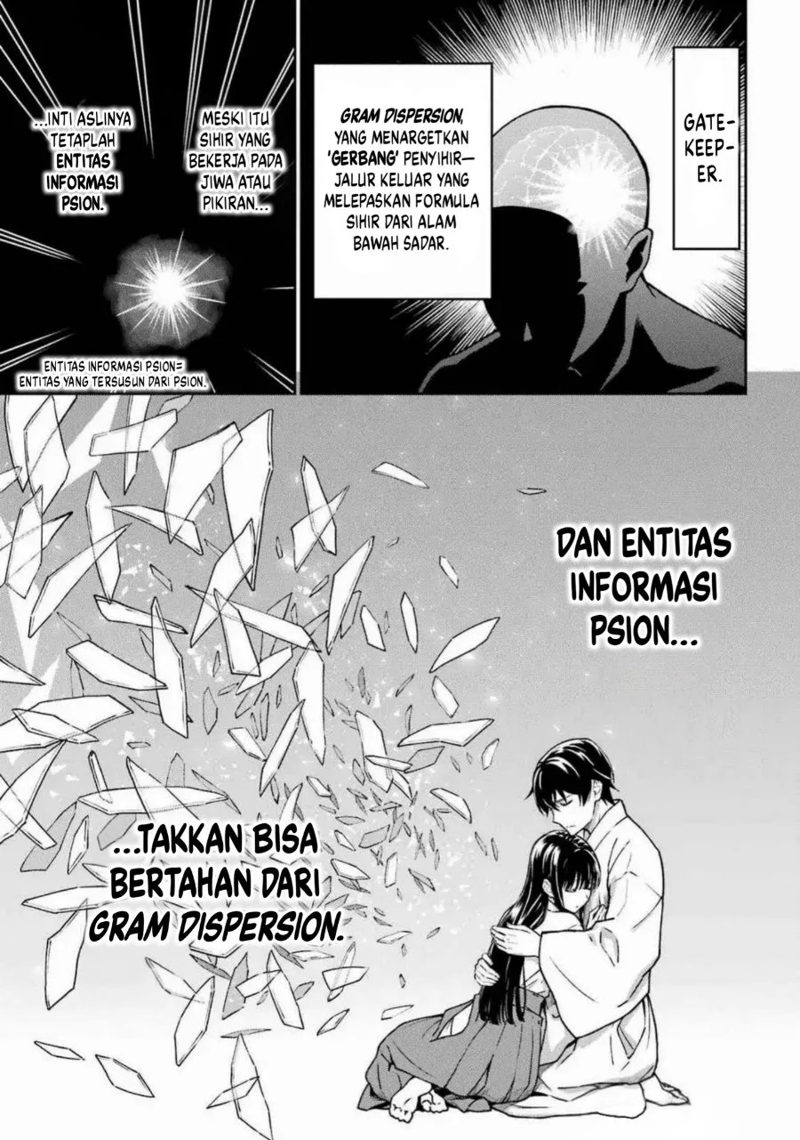 Mahouka Koukou no Rettouse Koritsu-hen Chapter 22 Gambar 7