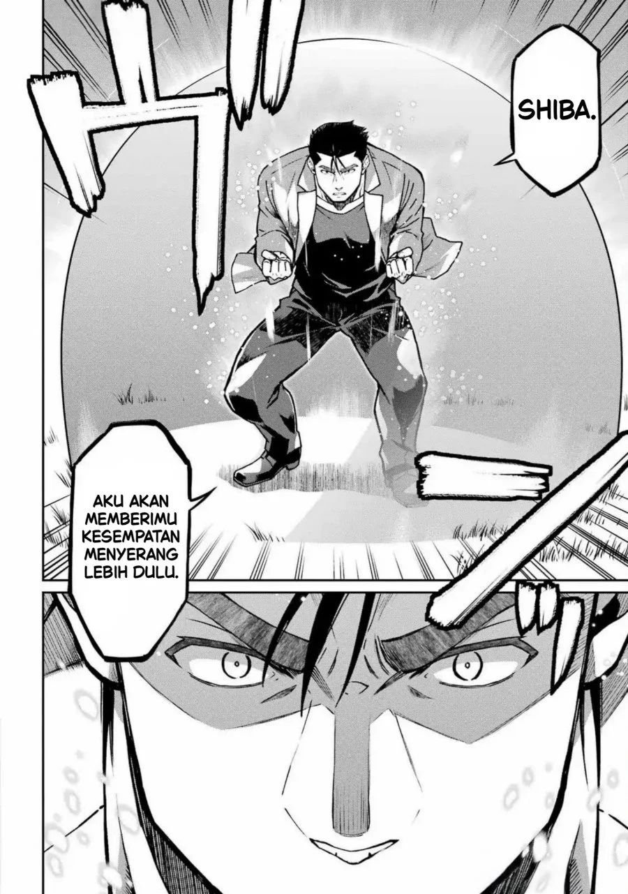 Mahouka Koukou no Rettouse Koritsu-hen Chapter 23 Gambar 12