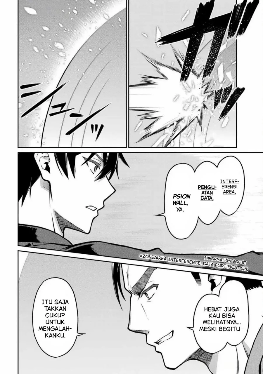 Mahouka Koukou no Rettouse Koritsu-hen Chapter 23 Gambar 15